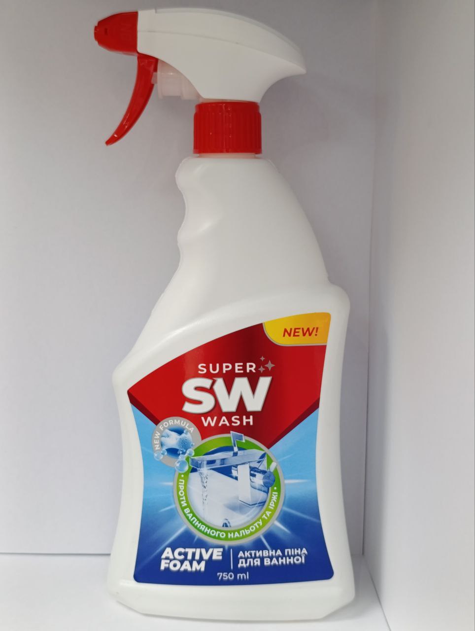 Засіб мийний для ванної кімнати «АКТИВНА ПІНА» ТМ «SUPER WASH» 750мл